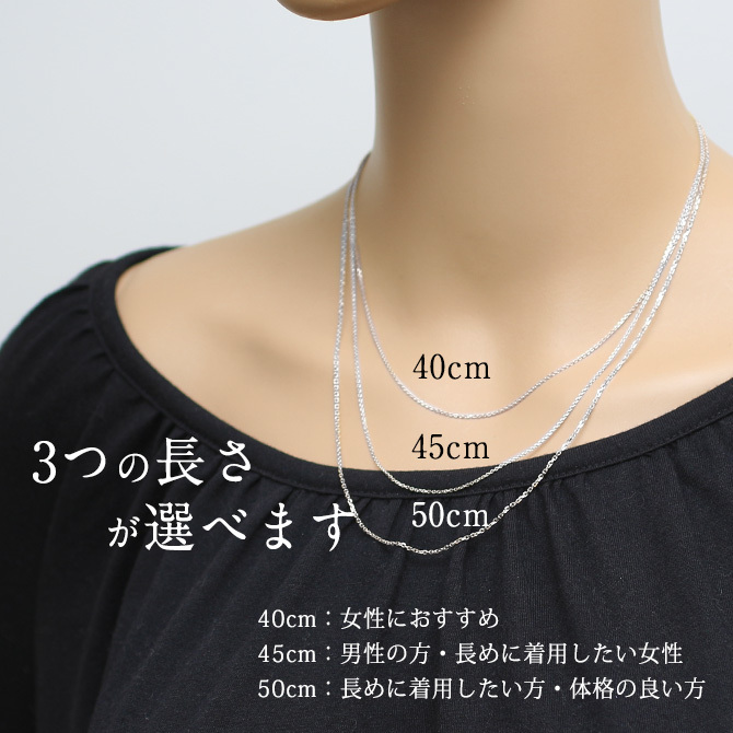 ゴールド ネックレス 14金 K14 14K ホワイトゴールド ネックレス チェーンのみ カットあずきチェーン 太さ約0.9mm k14 14k ハワイアンジュエリー ネックレス メンズ レディース 誕生日 プレゼント ハロウィン 【品番：CH123-W】