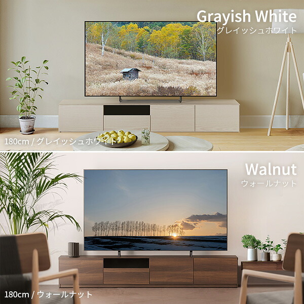 テレビ台 テレビボード ローボード 背面収納TVボード-ロビン クローズタイプ 幅180cm リビングボード 北欧 モダン キャスター付き テレビラック リビング収納 TV台 AVボード 収納 パソコン台 おしゃれ 新生活