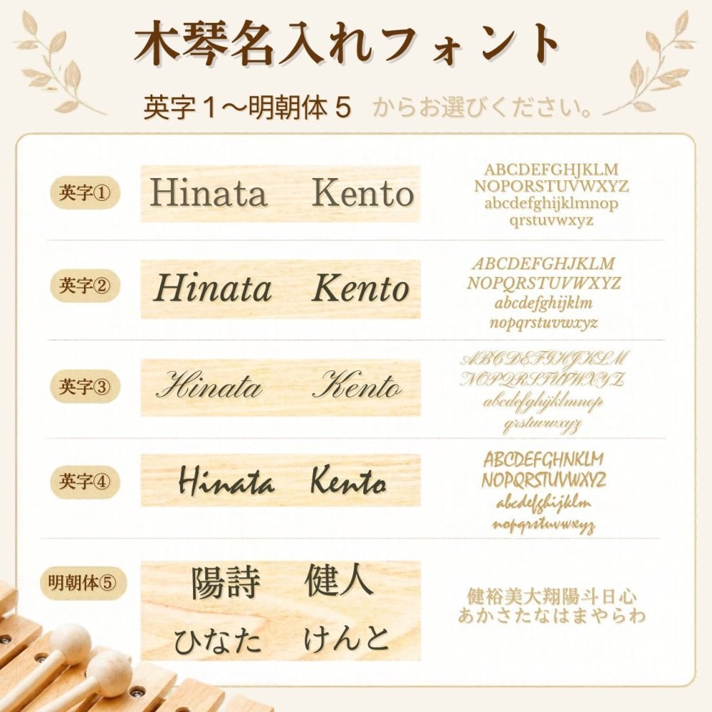 木琴 名入れ 巾着袋 2サイズセット ベビー コーデュロイ 出産祝い 入園準備 おむつポーチ ギフト