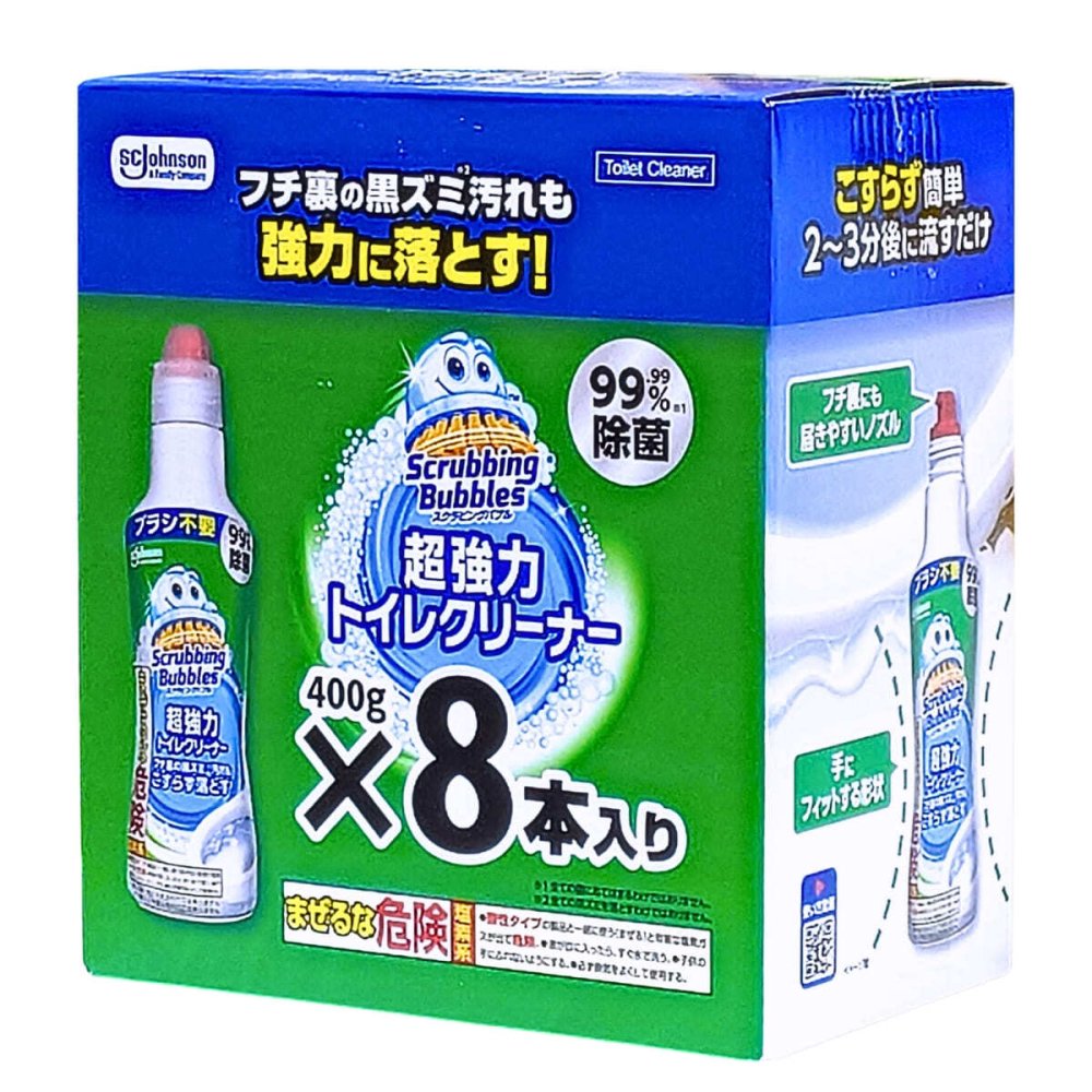 スクラビングバブル 超強力トイレクリーナー 400g×8本 #76520 ブラシ不要 トイレ用洗浄剤 トイレ用洗浄剤 塩素系洗浄剤 トイレ掃除 フチ裏 高粘度ジェル 日用品補充 まとめ買い