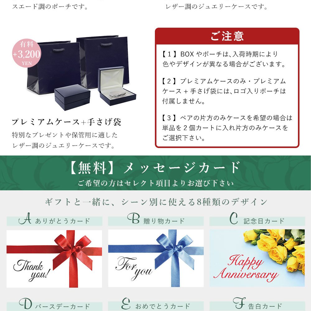 ハワイアンジュエリー バングル ペアバングル 幅3.5mm 刻印 無料 サイズが選べる オープンバングル ペア 2本セット フラット 厚み有 サイドに飾り彫り シルバー925 細身 カップル 夫婦 プレゼント ハロウィン 【品番：BM5027-4P】