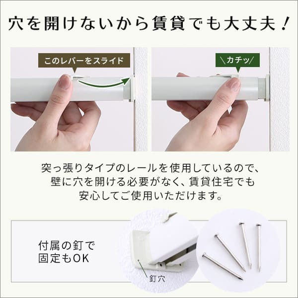 間仕切り アコーディオンドア パネルドア つっぱり式 100&times;175cm 木目調 パネルカーテン アコーディオンカーテン つっぱり 賃貸OK リフォーム DIY おしゃれ ネジなし ネジ付き キッチン 廊下 リビング 洗面所 ランドリー 新生活