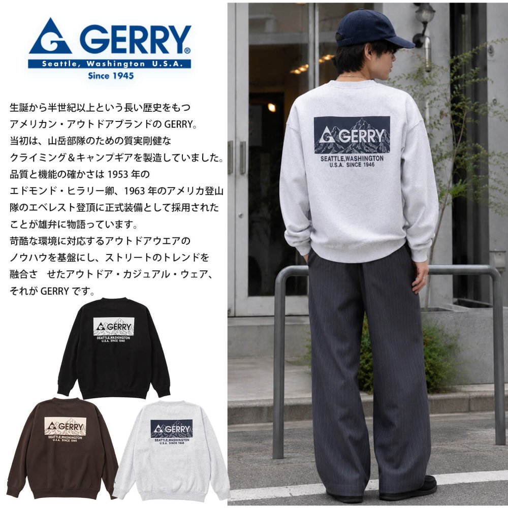 【予約】GERRY ジェリー スウェット トレーナー メンズ レディース gea-m0032 裏起毛 バックプリント 長袖 刺繍 クルーネック 防寒 ビッグシルエット オーバーサイズ アメカジ アウトドア ストリート カジュアル M L LL 2026FW Karlas 別注