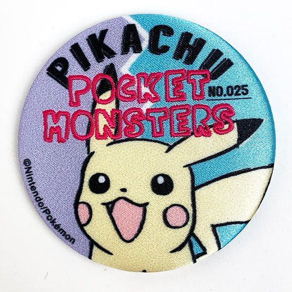 シシュウカンミラー オスワリ ピカチュウ２   （ＭＣＯＲ）