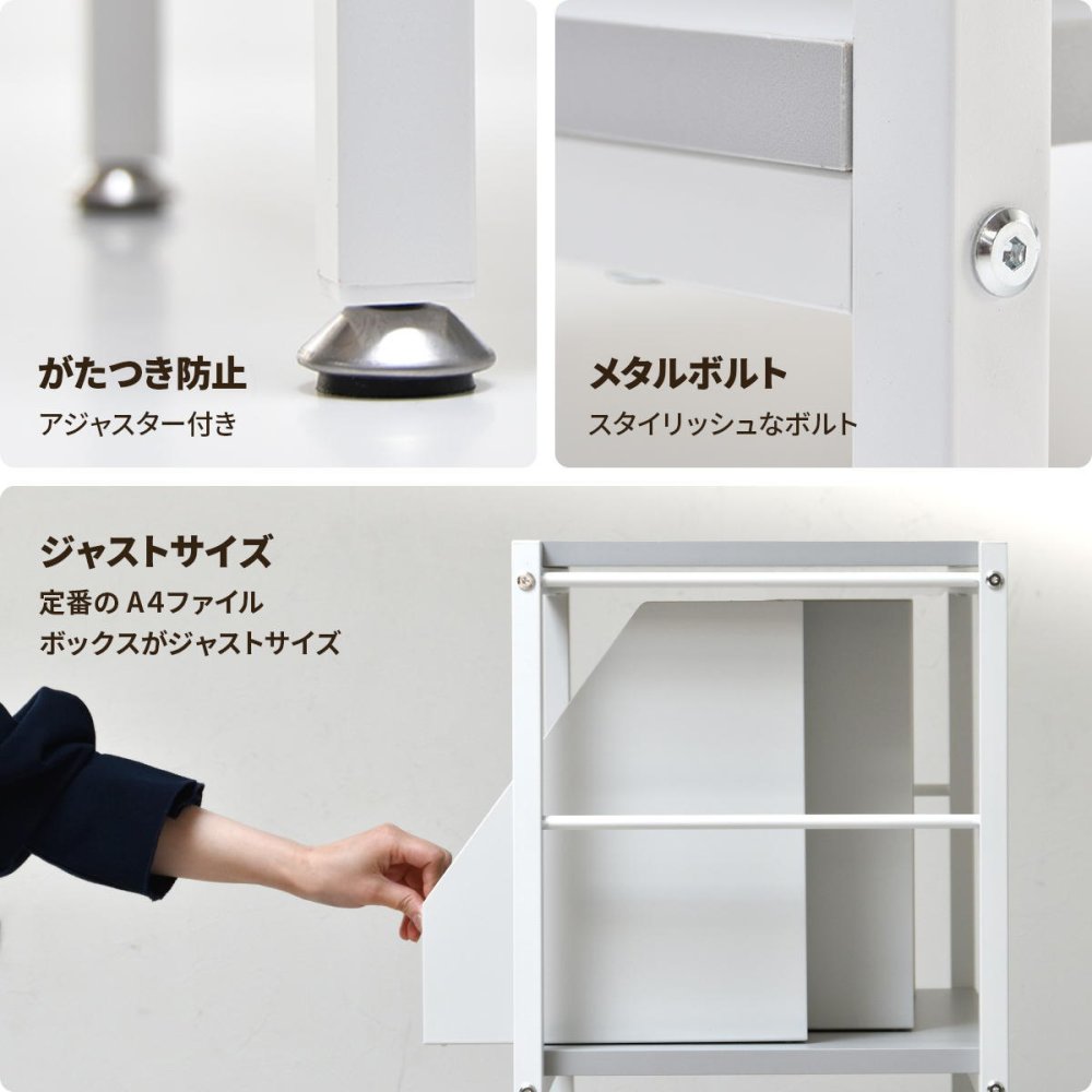 Noko 2段ラック 幅90 NKRC0350 ローボード 収納棚 ラック シンプルスタイル ポップ 角型 木製 ローシェルフ シンプル 収納家具 A4対応 北欧風 韓国インテリア幅91cm 奥行36cm 高さ52cm 新生活
