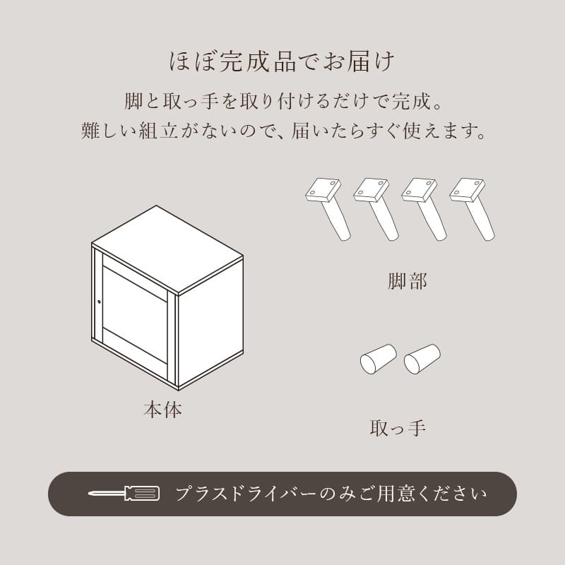 韓国 サイドテーブル ナイトテーブル 天然素材 藤 ラタン 編み 手作業 整理 寝室 木目調 通気性 扉収納 リビング収納 小物 本 雑誌 作業台 幅45cm おしゃれ 天然木 ワンルーム 一人暮らし ナチュラル かごめ編み \12 籐 ミニテーブル 新築祝い