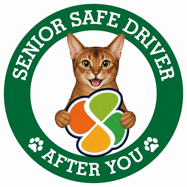 カーサイン 高齢者マーク SENIOR SAFE DRIVER アビシニアン ステッカー シール 直径13cm 肉球 日本製 車