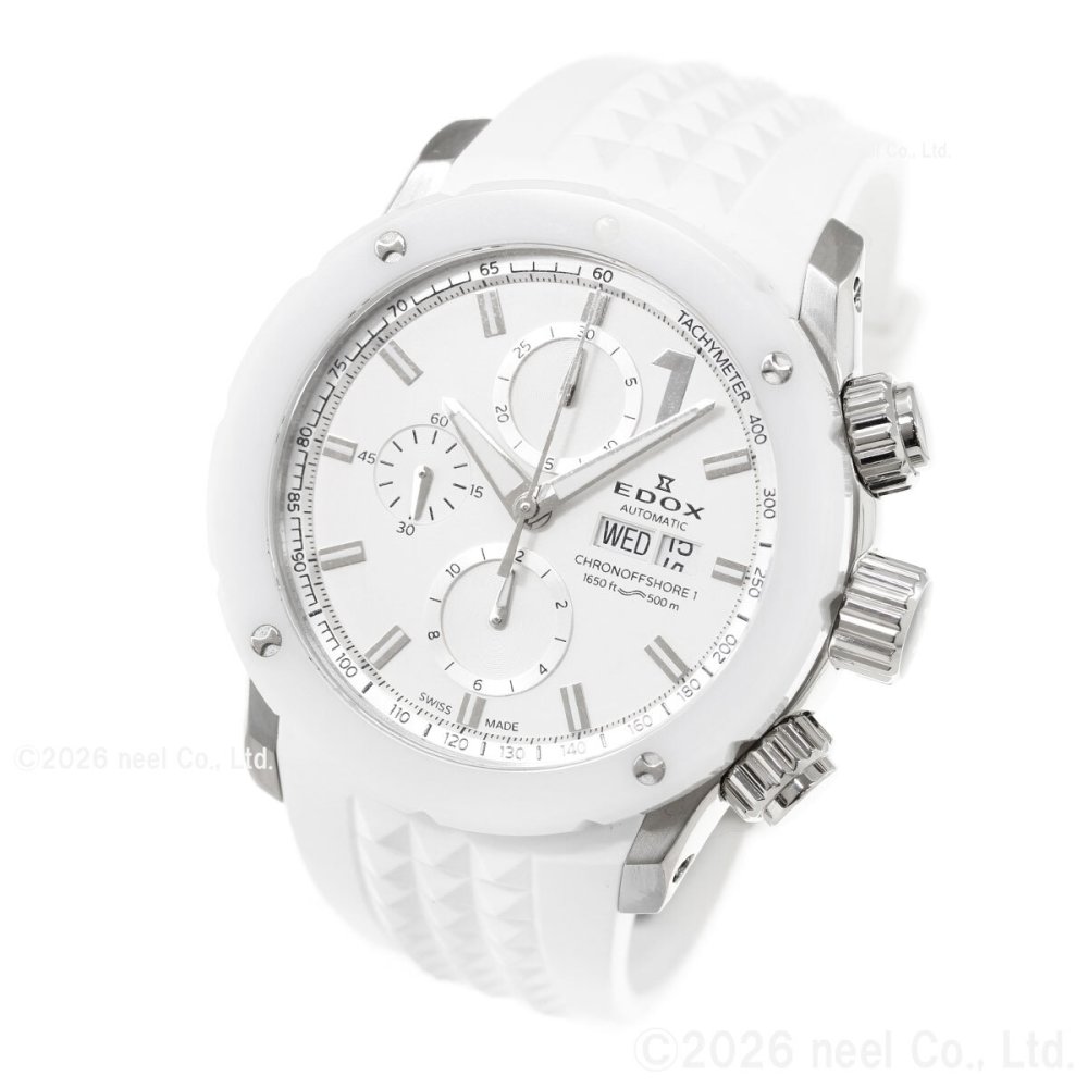 エドックス EDOX クロノオフショア1 クロノグラフ オートマティック 腕時計 メンズ 自動巻き 01122-3B1-BIN1-S CHRONOFFSHORE-1