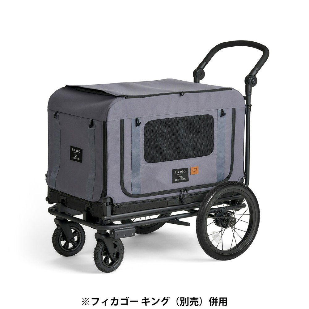 combi コンビ compet コムペット FikaGO フィカゴー ケージ クイーン M グレー