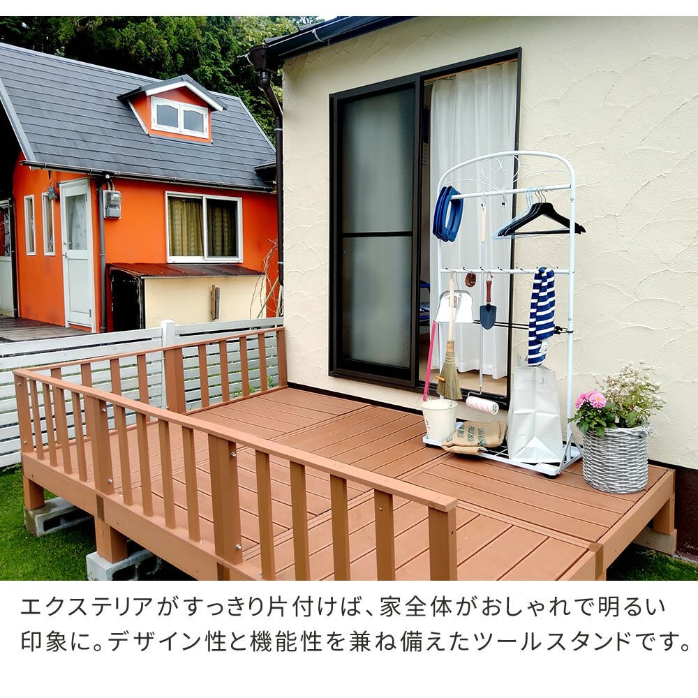 ガーデン エクステリア ツールスタンド ITS1400 収納 スチール製 DIY ガーデニング ファニチャー 園芸 傘立て 工具 ほうき立て 工具立て モップ立て スリム スタンド 物入れ フック 新生活