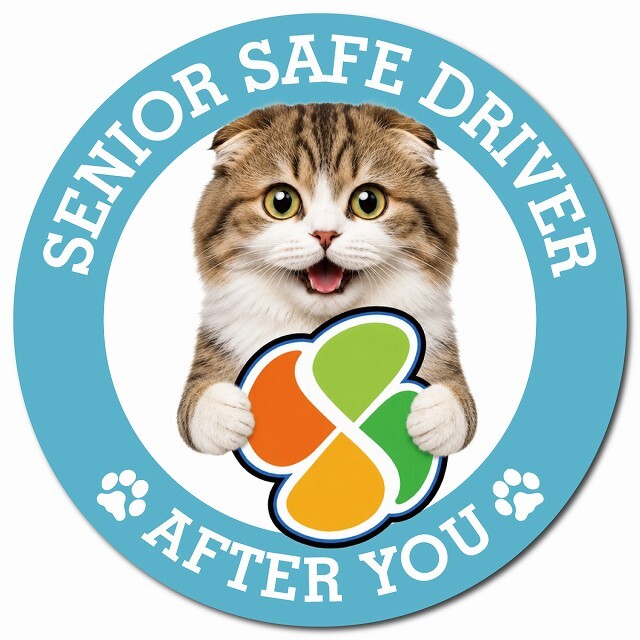 カーサイン 高齢者マーク SENIOR SAFE DRIVER ハイランドフォールド マグネット 強力 直径13cm 肉球 日本製 車 ステッカー
