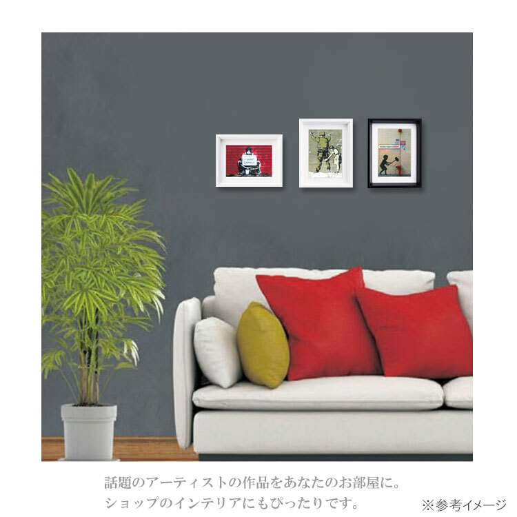 アートフレーム バンクシー ストップ Sサイズ BK-01604  Banksy 絵画 絵 ストリート 壁画 ステンシルアート