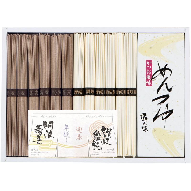 【ギフト対応無料】お歳暮 年越し 迎春セット (TUS-25A) ※送料無料(北海道・沖縄は除く)