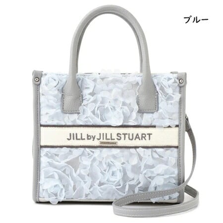 【無料ラッピング】 ジル バイ ジルスチュアート JILL by JILLSTUART トートバッグ ショルダーバッグ フラワーチュール 2way レディースブランド 正規品 新品 ギフト プレゼント 人気 おすすめ 誕生日 記念日 クリスマス 送料無料 jbj522391