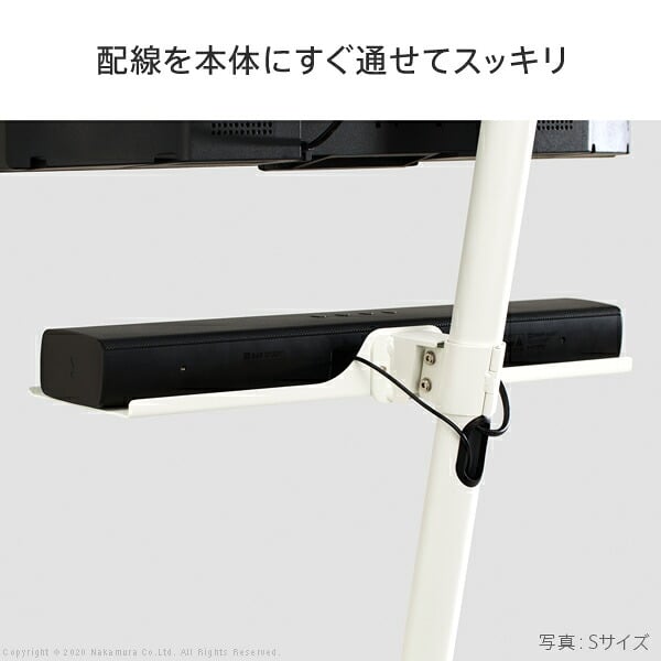 WALL SEVENSTAND セブンスタンド ロータイプ対応 サウンドバー棚板 Mサイズ 幅95cm テレビ台 テレビスタンド 部品 パーツ スチール製 WALLオプション スピーカー用 オーディオ用 シアターバー用 ウォール インテリアテレビスタンド