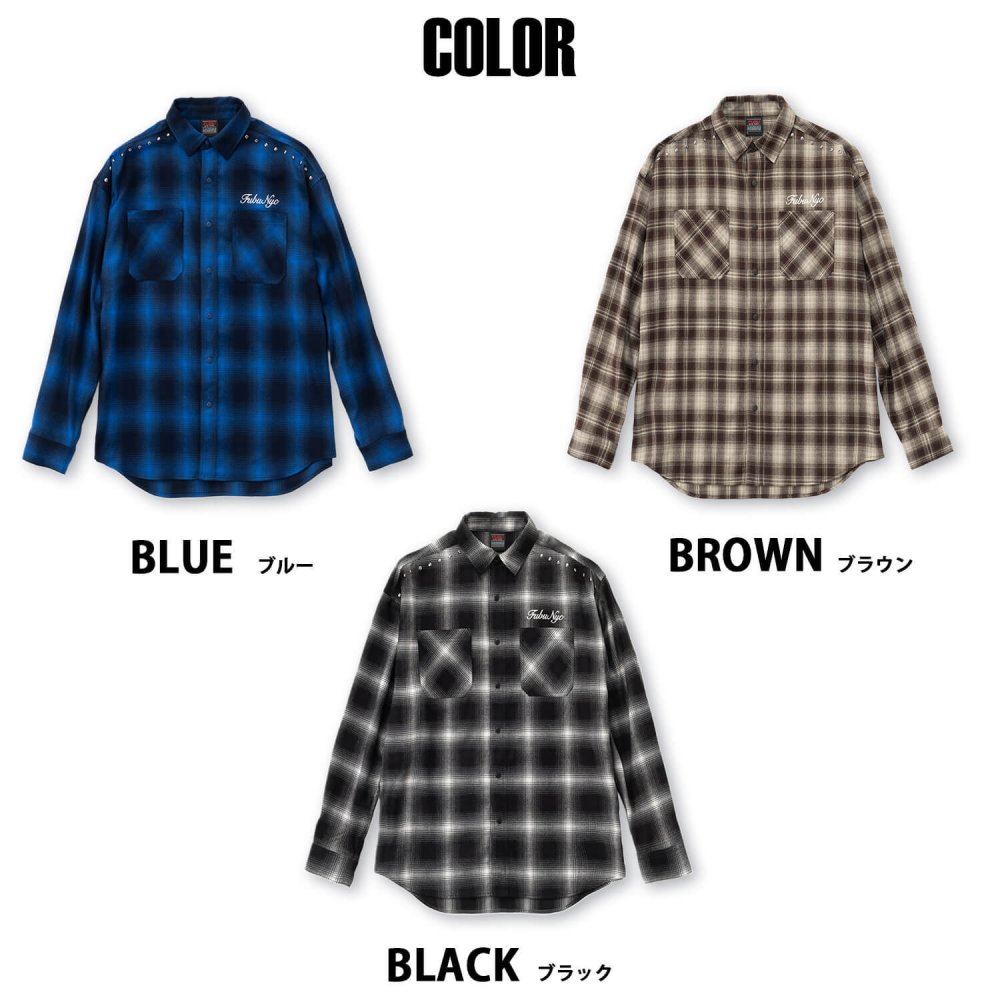 FUBU フブ チェックシャツ メンズ レディース fam-62100 スタッズ オンブレチェック ネルシャツ 長袖 シャツ スナップボタン 刺繍 オーバーサイズ ストリート ヒップホップ ダンス カジュアル M L XL XXL 2026FW Karlas