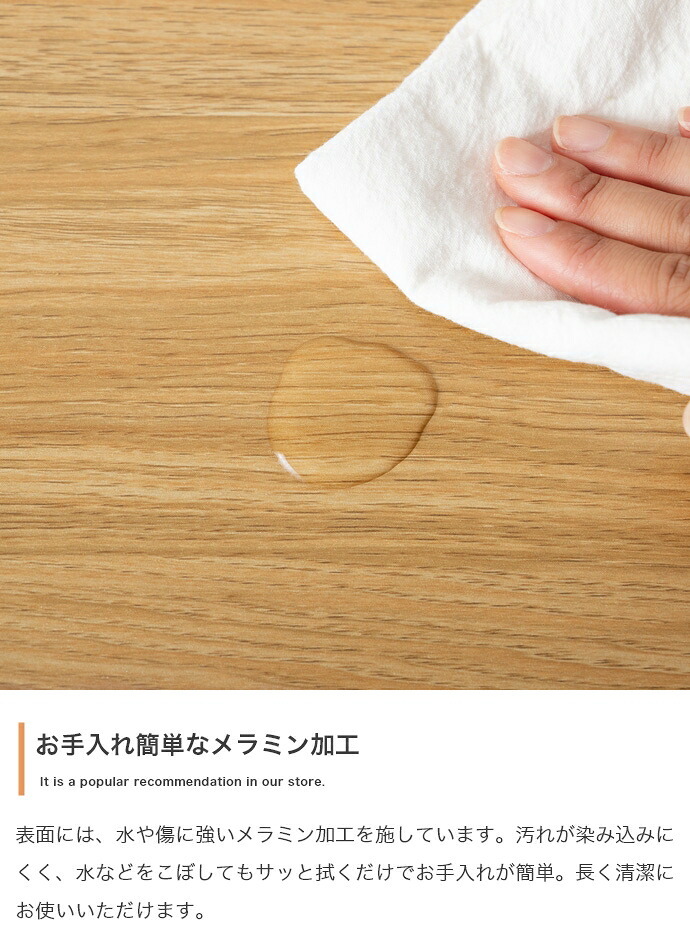 キャビネット 本棚 チェスト サイドボード シェルフ ブックシェルフ 書棚 Alq アルク 棚 ディスプレイ 収納 扉 可動棚 大容量 黒脚 脚付き 幅70 木目 バイカラー くすみカラー リビング コンパクト シンプル 新生活