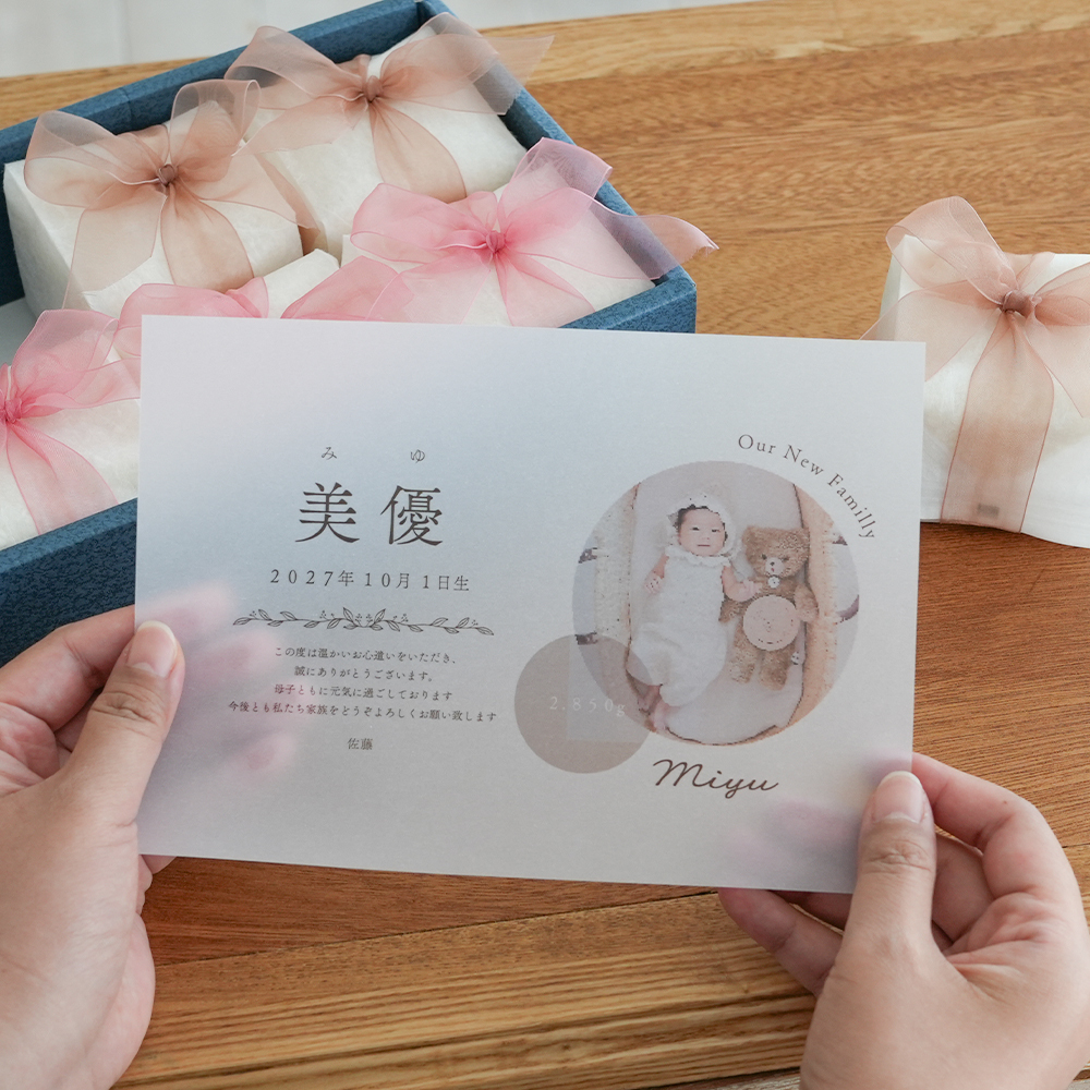出産内祝い お米ギフト2合 リボンボックス 3個・6個・10個 | 内祝い　結婚祝い 長寿祝い お米ギフト 石川県産 プレゼント ギフト 贈り物	
