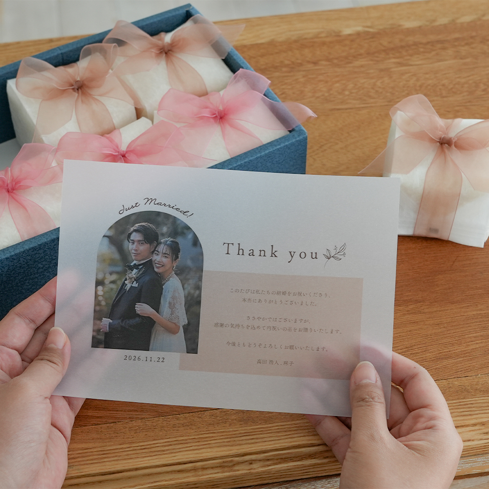 お祝い・内祝い お米ギフト2合 リボンボックス 3個・6個・10個 | 内祝い　結婚祝い 長寿祝い お米ギフト 石川県産 プレゼント ギフト 贈り物	