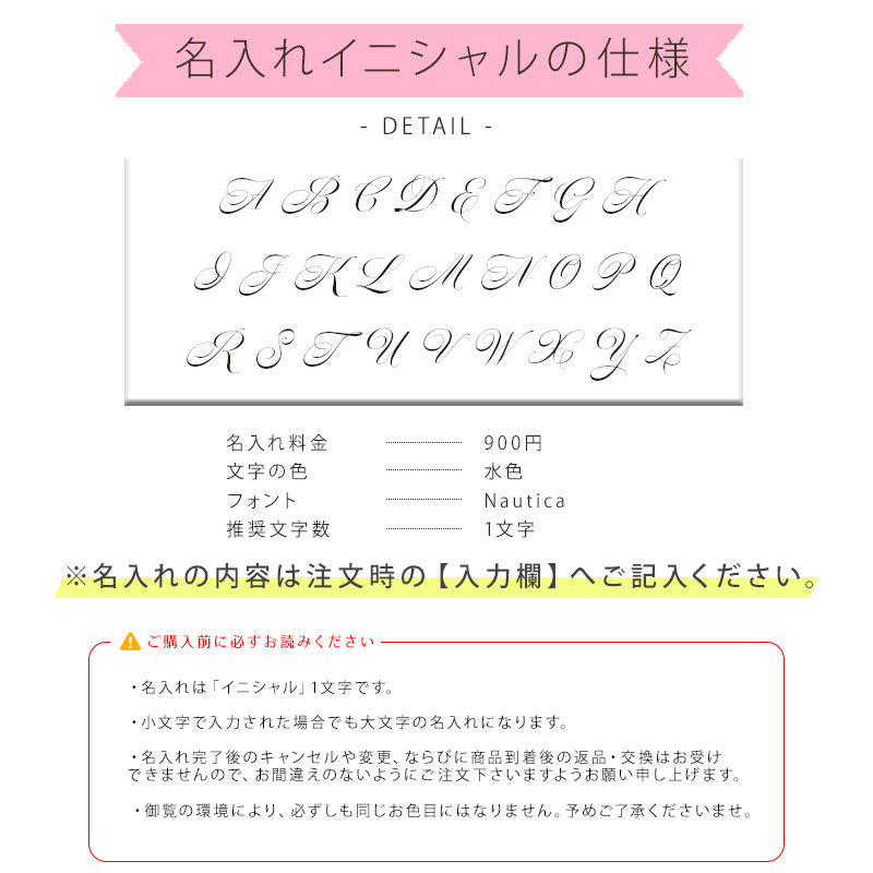 イニシャル名入れ対応 サボン ハンドクリーム30ml＆プリザーブドフラワー ギフトセット 誕生日 プレゼント 女性 友達 母 おしゃれ かわいい 贈り物 香り 保湿 正規品 ラッピング対応