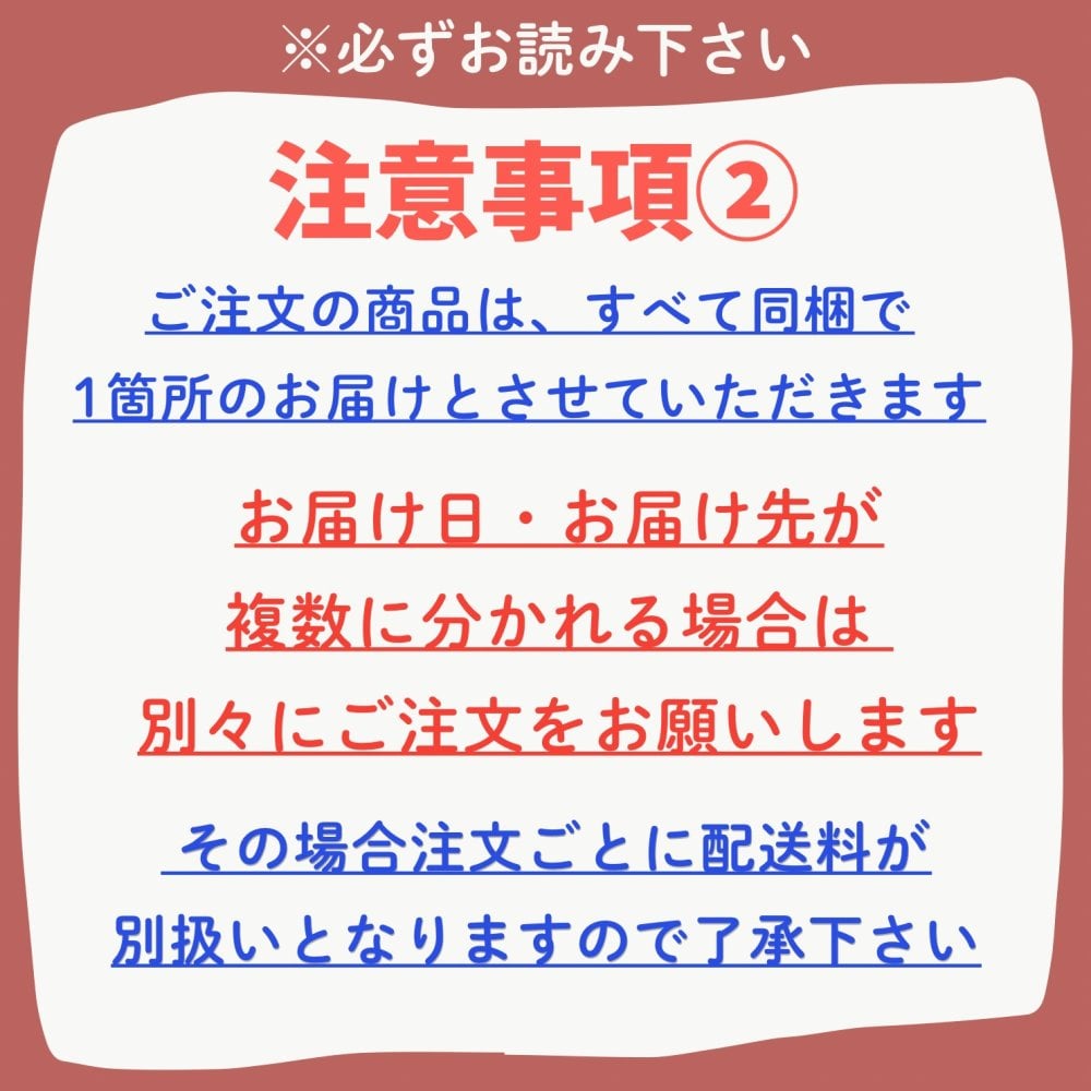 「 ハッピー クリスマス ロールケーキ 」 ワンちゃんもネコちゃんも飼い主さんも食べられる 美味しく贅沢なグルテンフリーケーキ ペットも飼い主様も大好きなケーキ♪ 家族みんなで美味しい贅沢をお楽しみください。はなとしっぽ初の人用ケーキコラボ商品！