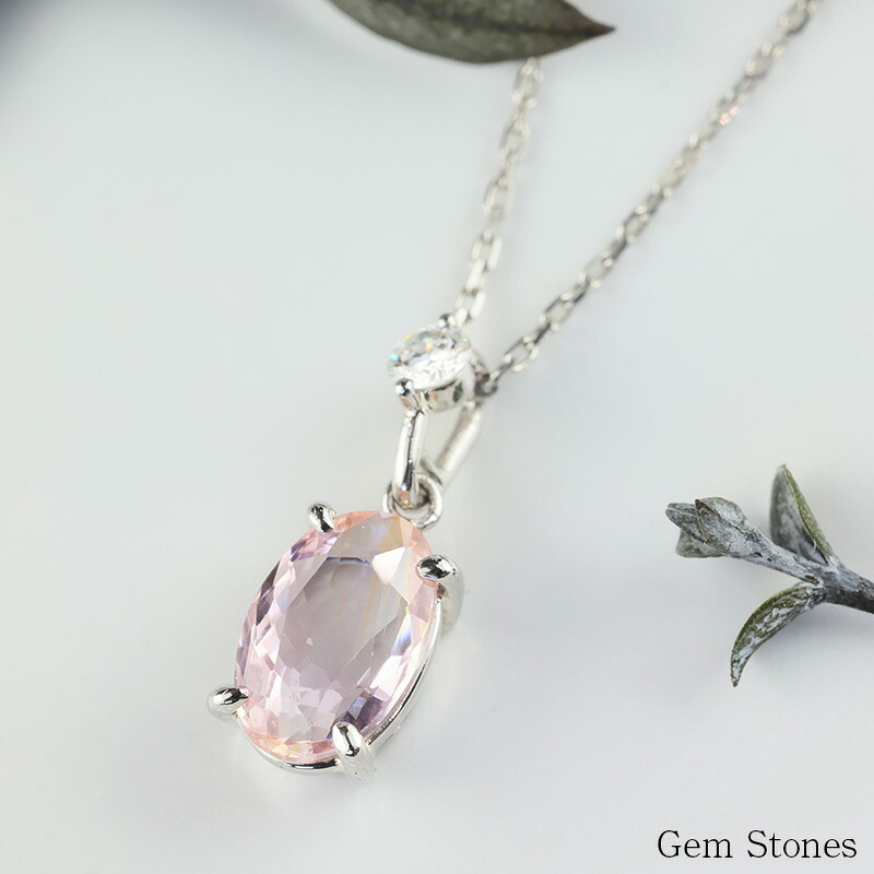 高品質 ピンクサファイア ネックレス 1.037ct プラチナ Pt900 ペンダント ダイヤモンド シンプル エレガント 上品 レディース 宝石 ピンク サファイア ジュエリー 9月 誕生石 記念日 プレゼント