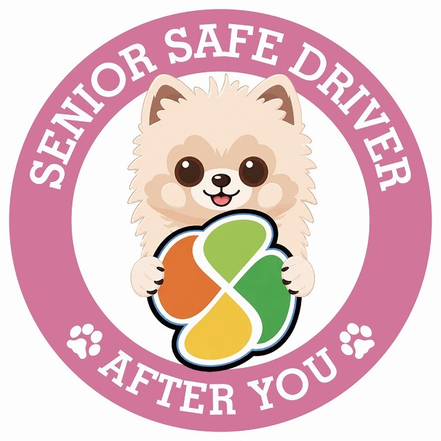 カーサイン 高齢者マーク SENIOR SAFE DRIVER ポメ柴 ステッカー シール 直径13cm 肉球 日本製 車