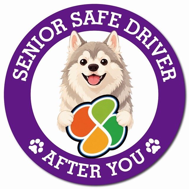 カーサイン 高齢者マーク SENIOR SAFE DRIVER ウルフドッグ マグネット 強力 直径13cm 肉球 日本製 車 ステッカー