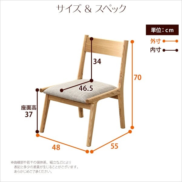 ダイニング家具 ダイニングチェア単品2脚 ロータイプ 木製アッシュ材 ダイニングチェア ベージュ グリーン ブラウン ロースタイル チェア チェアー 椅子 いす イス ダイニング ナチュラル 角が丸い ファブリック 北欧 北欧風 2脚セット おしゃれ