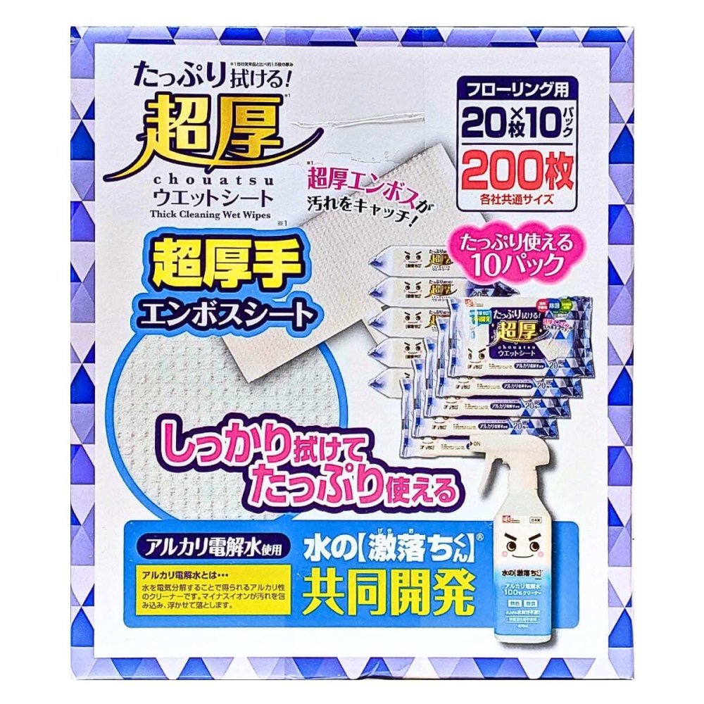 LEC　水の激落ち　超厚フロアウエットシート　SO1354CT　フローリング用　20枚×10パック　アルカリ電解水　日本製　洗剤不使用　超厚シート　#59002　日常清掃　日用消耗品　まとめ買い　ストック