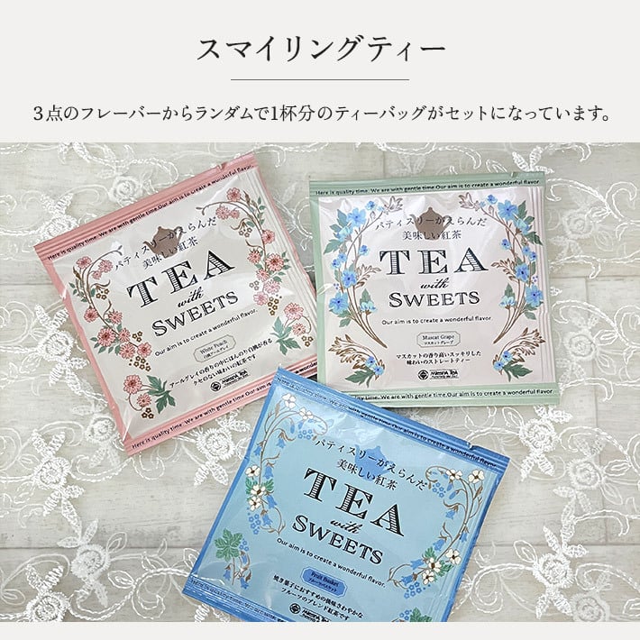 ポムドゥース カップ＆ソーサー ＆ ロクシタン ハンドクリーム ミニ 10ml ギフトセット ラブリーマスコット 紅茶 ラッピング済 送料無料 ギフト 女性 選べる シア アマンド 誕生日 プレゼント おしゃれ 母 妻 彼女 女友達 退職祝い お礼 お返し 送別 人気
