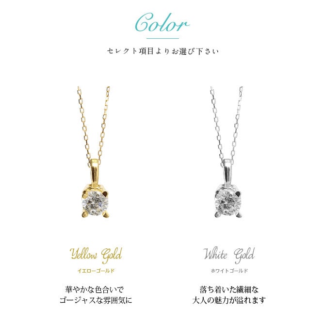 エメラルド ネックレス K18 ゴールド ネックレス 5月誕生石 一粒 18金 18K イエローゴールド ホワイトゴールド チェーン 長さ選べる 40cm 45cm 50cm ギフトラッピング可能 シンプル 華奢 上品 Rapture 彼女 妻 女性 レディース プレゼント ハロウィン 【品番：CG-RSP-29051-5】