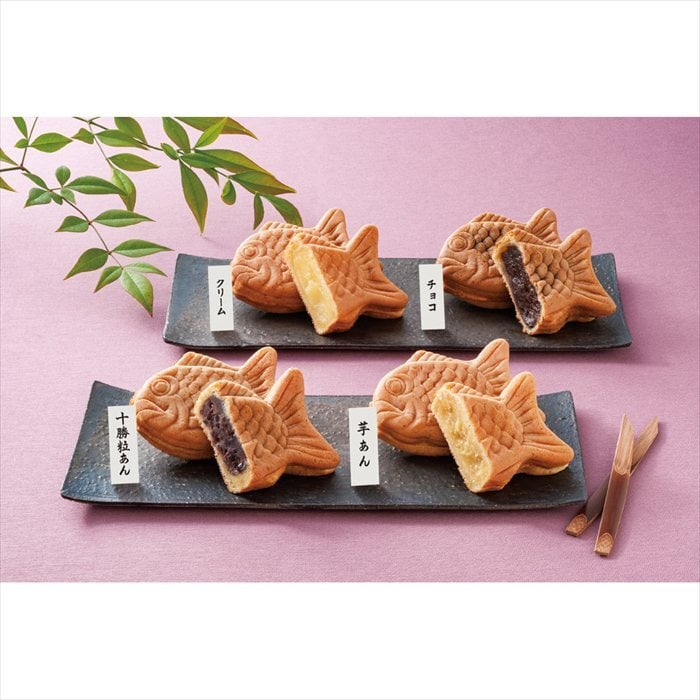 送料無料 お歳暮　京都 養老軒 ちいさな京たい焼き詰合せ YJ-STY12 ※11/2以降の出荷予定となります。北海道・沖縄・離島は配達不可 全国送料無料 お歳暮ギフト 早割 お歳暮2026 御歳暮 御見舞 お見舞い お取り寄せ グルメスイーツ