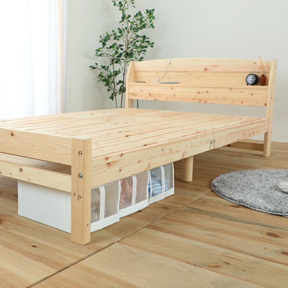 ベッド 寝具 すのこ 日本製 天然 ひのき 繊細すのこ 宮付きタイプ 組立式 シングル セミダブル ダブル S SD D 国産 高さ調整 コンセント 防ダニ 抗菌 防虫 防カビ 効果 湿気 シンプル 布団 リラックス効果 フレーム マットレス付き