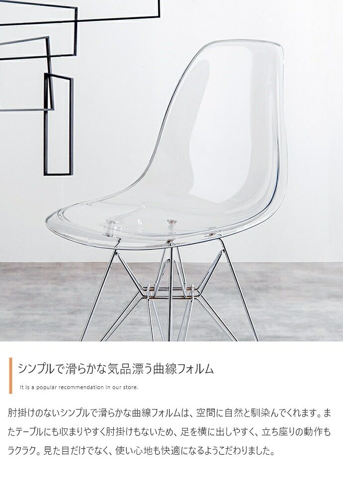 ダイニング家具 カフェテーブルセット デスク ダイニング チューリップ イームズチェア 椅子 2点 デザイナーズ 円形 丸型 食卓 一人暮らし 白 リビング コンパクト ホワイト テレワーク 大人女子 韓国インテリア 北欧