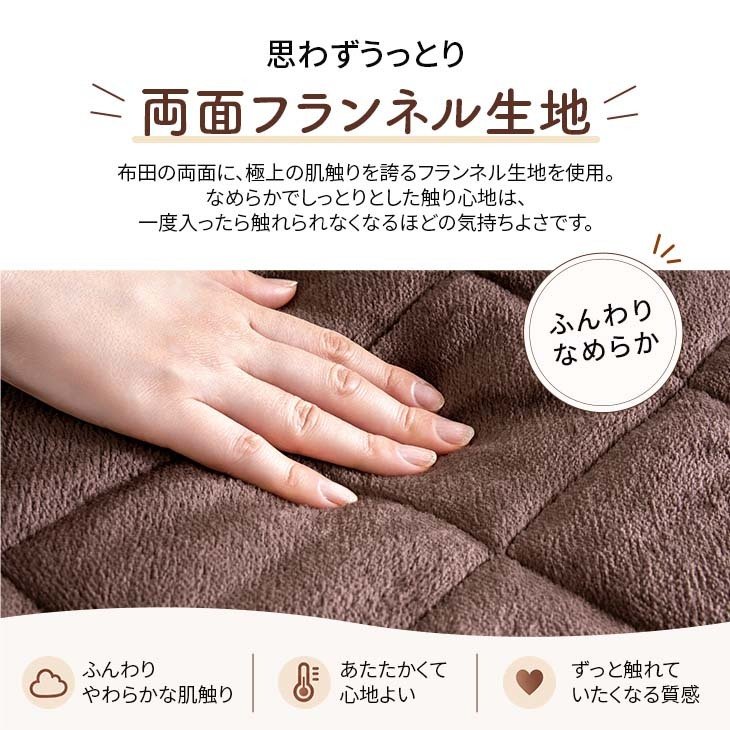 1人用 こたつ 2点セット 高さ3段階調整 75×40cm ハイタイプ 省スペース デスク 一人用こたつ こたつテーブル こたつ布団 省エネ 中間スイッチ オールシーズン 1年保証