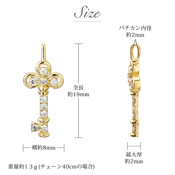 ゴールド ネックレス K18 18金 ネックレス ダイヤモンド ゴールド ネックレス チェーン クローバーキー 四つ葉 お守り 選べる3色 イエロー ピンク ホワイト シンプル 華奢 上品 ご褒美 彼女 妻 女性 レディース 誕生日 プレゼント ハロウィン 【品番：CG-TI-657】