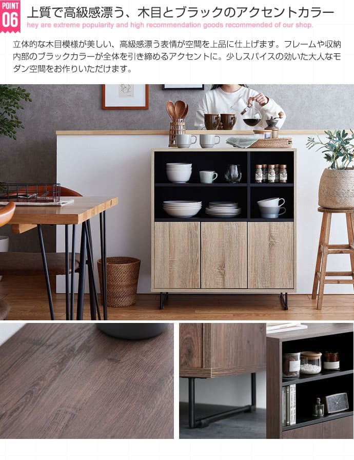 ラック 隠す収納 ディスプレイ 本棚 ミニタイプ 省スペース 収納力 大容量 オシャレ間仕切り収納 可動棚 スリム収納 北欧キャビネット 扉付チェスト おしゃれリビング収納 木製ガラスすきま収納 モダン デザイン シンプル 新生活