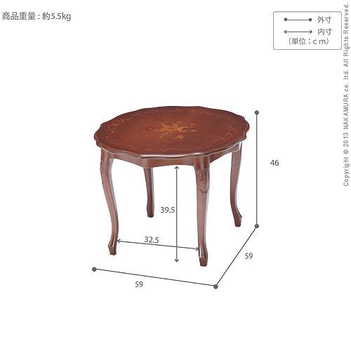 イタリア 家具 ヨーロピアン ヴェローナクラシック 猫脚センターテーブル W59cm 猫脚 リビング ヨーロッパ家具 クラシック 輸入家具 アンティーク風 イタリア製 ブラウン おしゃれ 高級感 エレガント 木製 天然木 リモート テレワーク 在宅 新生活