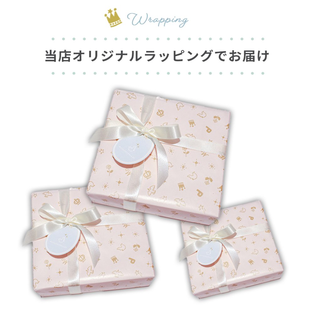 MOOMIN ムーミン すくいやすいカレー皿 21cm | 食器 カレープレート 磁器 朝ごはん 日本製 皿 キッズ ベビー 子供食器 子ども食器 こども食器 電子レンジ 食洗機 対応 出産祝い 内祝い 結婚祝い 引っ越し祝い 誕生日プレゼント リトルミイ スナフキン