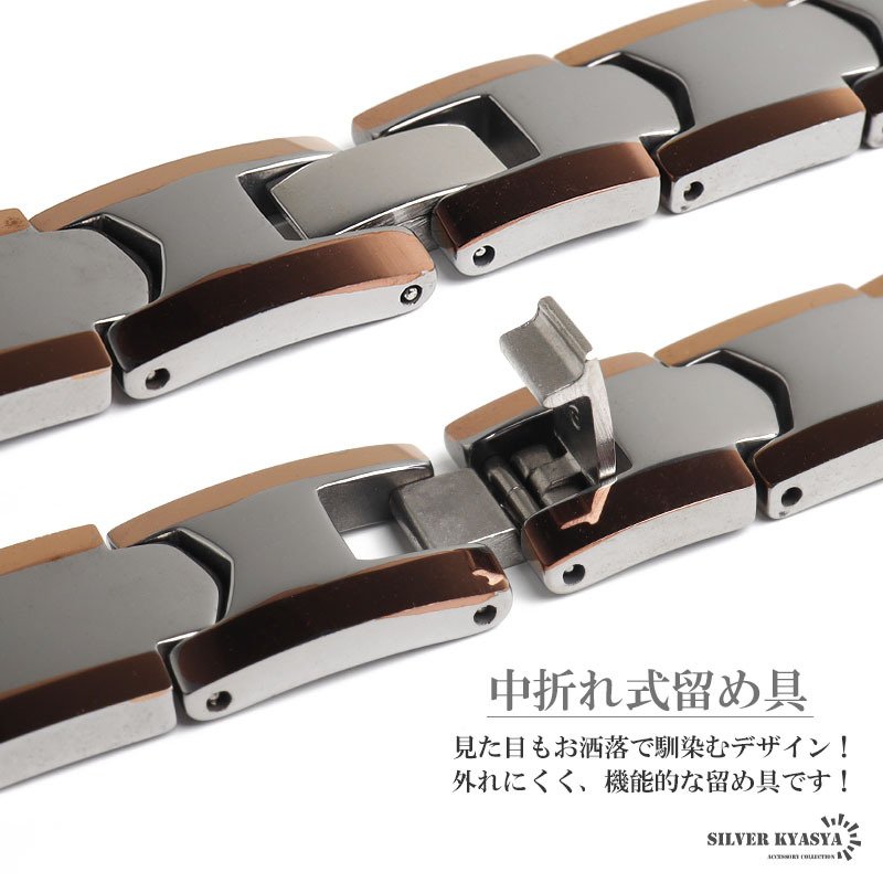 タングステン 傷つかない 磁気ブレスレット メンズブレスレット メタルブレスレット ヘマタイトビーズ 硬い 重厚感 ピンク シルバー ツートンカラー 磁力 磁石 普段使い 男性 金属アレルギー対応