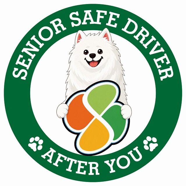 カーサイン 高齢者マーク SENIOR SAFE DRIVER サモエド ステッカー シール 直径13cm 肉球 日本製 車