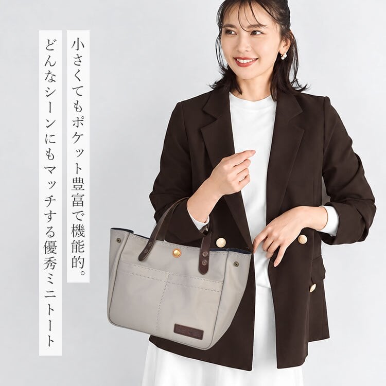 ミニトート BERMAS バーマス 豊岡鞄 トートバッグ 小さめ 日本製 レディース メンズ 帆布 PVC加工 キャンバス A5 軽量 コンパクト おしゃれ シンプル 丈夫 ランチバッグ サブバッグ ペットボトル収納 マチあり 牛革 COMMUTE2 60607 保証書付き ブラック ライトグレー 手提げ