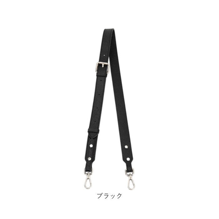 バッグ ストラップ 付け替え 通販 ショルダーベルト ショルダーストラップ ショルダー紐 ショルダー のみ バッグ紐 後付け カバン用 バッグ用 ショルダーひも puレザー フェイクレザー 付け替えショルダーベルト 肩紐 バッグアクセサリー 雑貨 グッズ