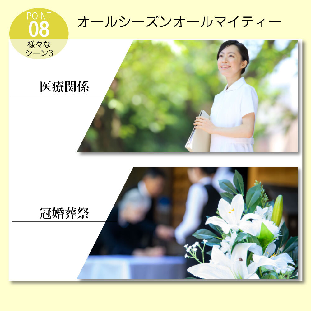 ギフト 靴下 メンズ ロングホーズ 4足セット ハイソックス 日本製 高級 ギフトボックス入 ビジネス 34cm丈 座っても素肌が見えない 誕生日 敬老の日 クリスマス プレゼント 27-29cm 大きいサイズ 送料無料