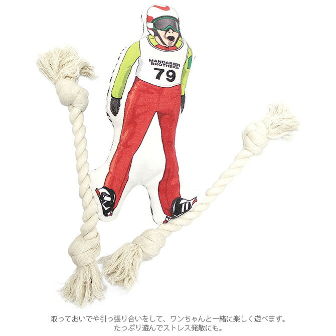 MANDARINE BROTHERS マンダリンブラザーズ CRAZY ROPE TOY