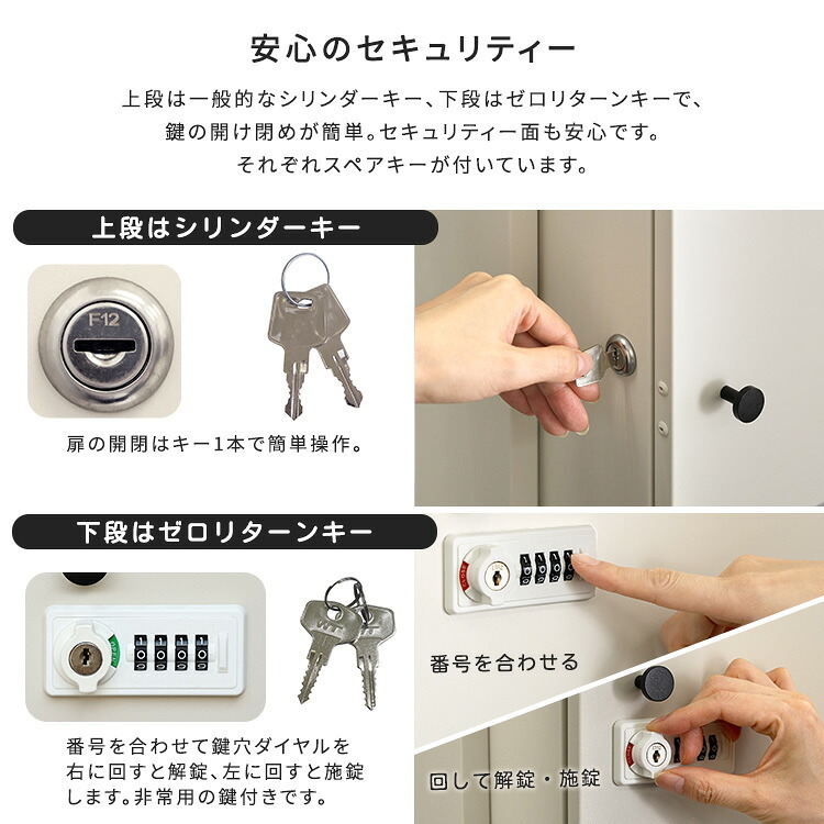 照明 ライト 宅配ボックス ポスト付き 一体型 門柱型 置き配ボックス 大容量 2段 郵便ポスト スタンドポスト 防犯 ダイヤルロック シリンダー錠 ゼロリターン 防錆 ガルバナイズド 木目調 おしゃれ 戸建て 玄関収納 配達ボックス アンカーボルト付き 新生活