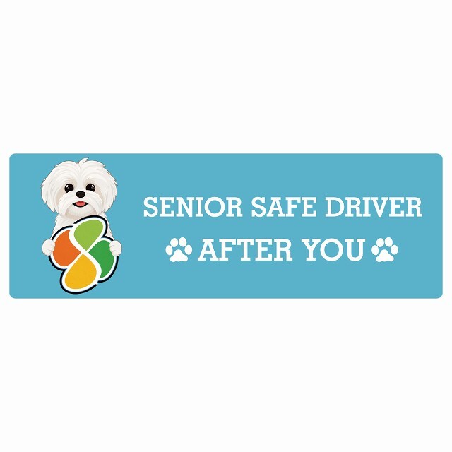 カーサイン 高齢者マーク SENIOR SAFE DRIVER マルシーズー ステッカー シール 長方形 15x5cm 肉球 日本製 車