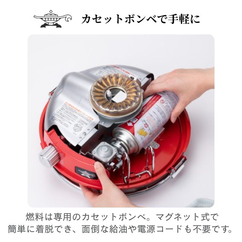 アラジン ポータブルガスストーブ カセットボンベ レッド グリーン ホワイト 小型 コンパクト 屋内 屋外 キャンプ アウトドア ベランダ コードレス マグネット式 安全装置 収納袋付き センゴクアラジン 千国 SAG-BF02C