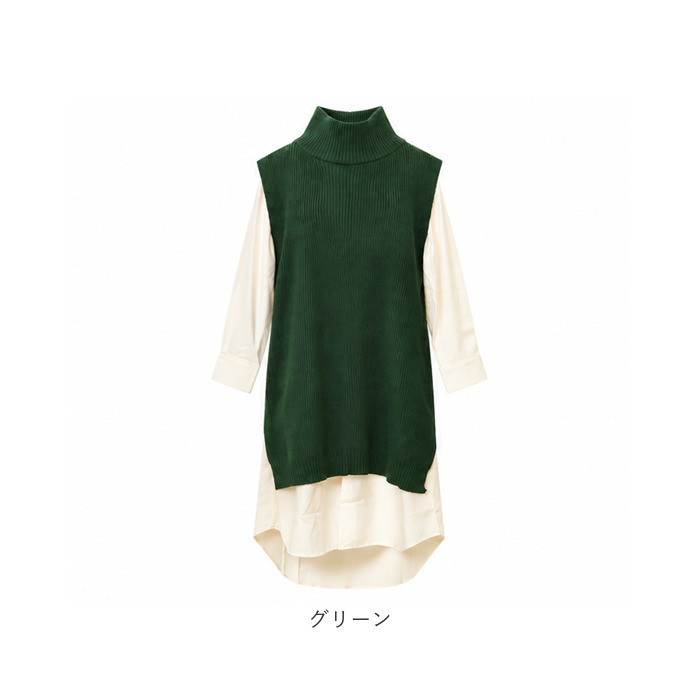 セットアップ レディース カジュアル きれいめ 通販 ロングワンピース シャツワンピース ロングニットベスト ニットジレ ロング丈 ミモレ丈 ニットワンピース オフタートル かわいい おしゃれ ゆったり ナチュラル 楽ちん 体型カバー 女性 大人 春 秋 冬